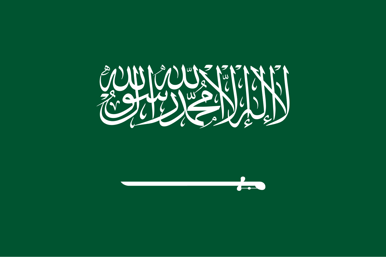KSA Flag